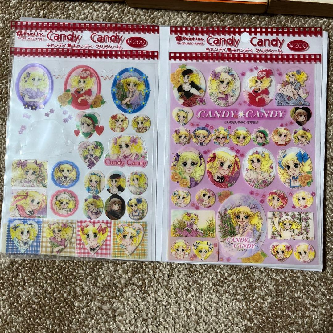 キャンディキャンディ全巻　グッズセット売り