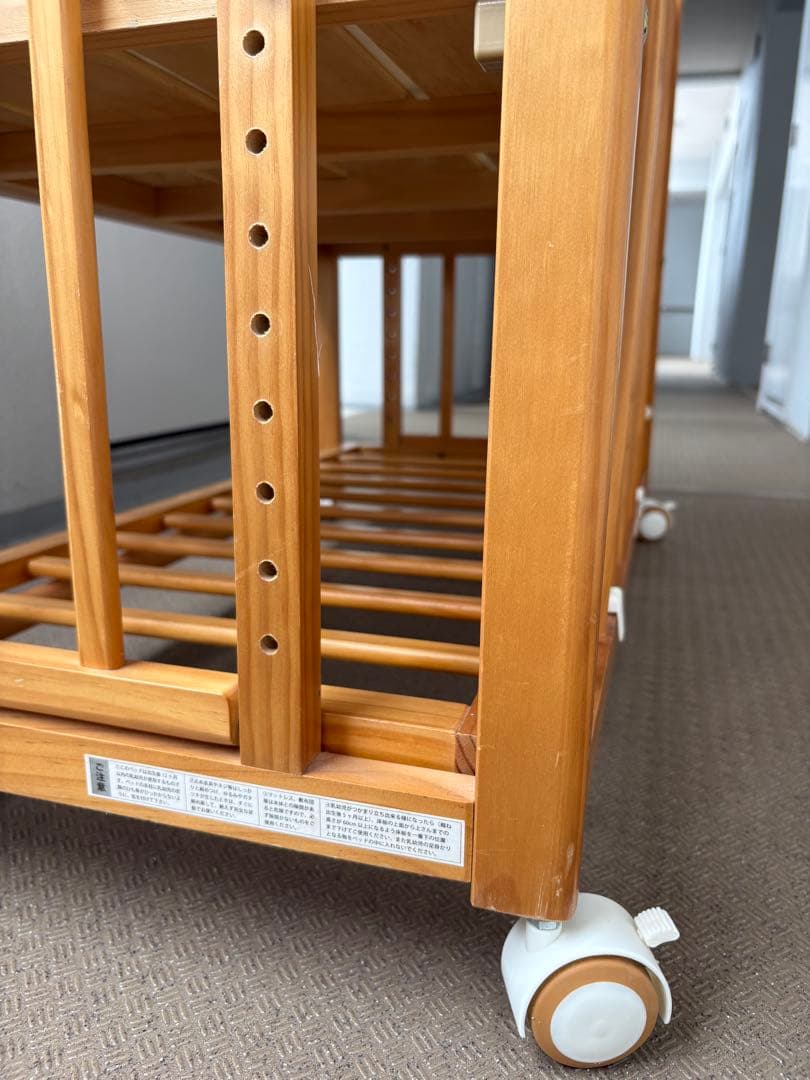 大和屋 そいねーる＋ムーブ ナチュラル