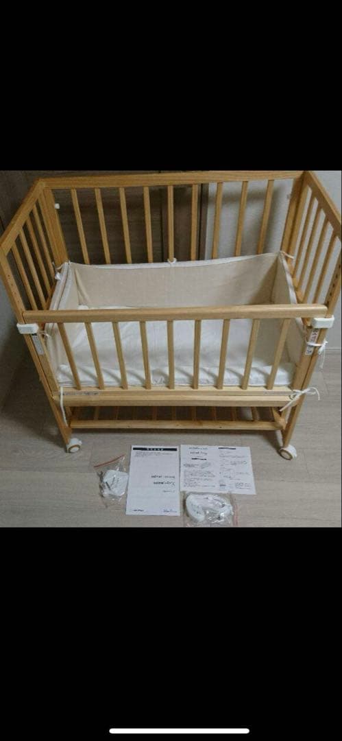 大和屋 そいねーる＋ムーブ ナチュラル