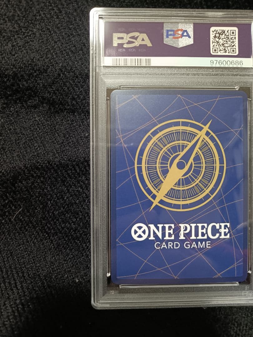 ワンピース カードゲーム ナミ SP PSA10