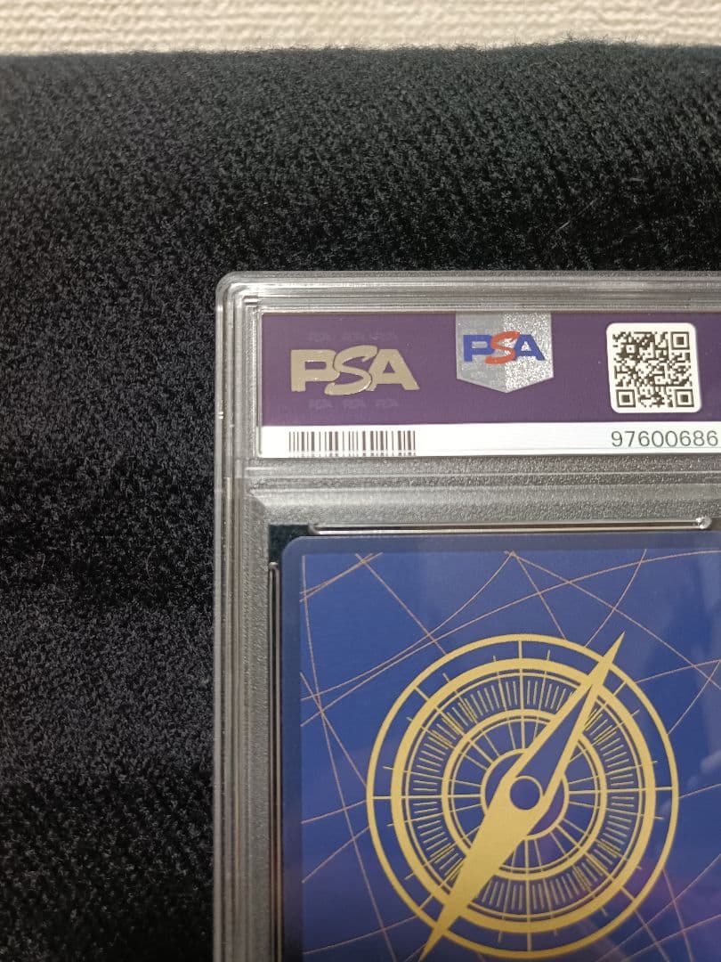 ワンピース カードゲーム ナミ SP PSA10