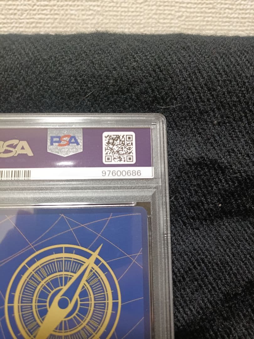 ワンピース カードゲーム ナミ SP PSA10