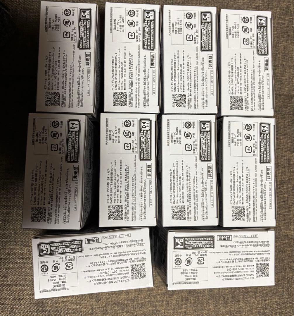 応募者全員サービス レカフィグ ロロノア・ゾロ　未開封✕10セット