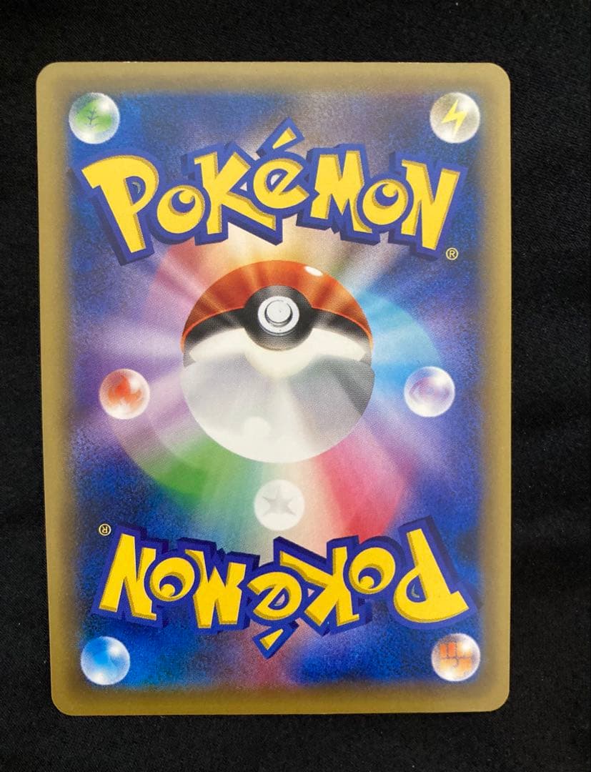 【美品】レックウザ スカイツリー　PROMO XY 232/XY-P