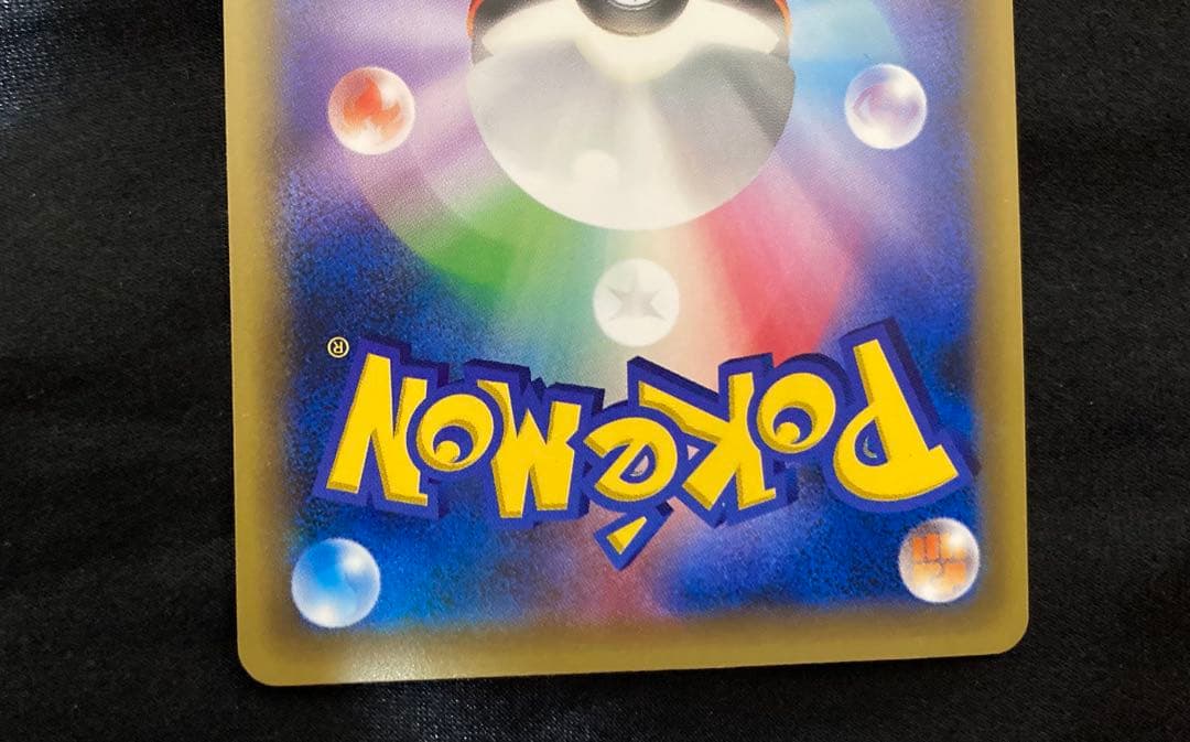 【美品】レックウザ スカイツリー　PROMO XY 232/XY-P