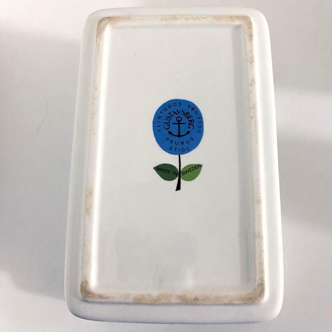 グスタフスベリ プルーヌス バターケース クリーマー シュガーボウル 3点セット