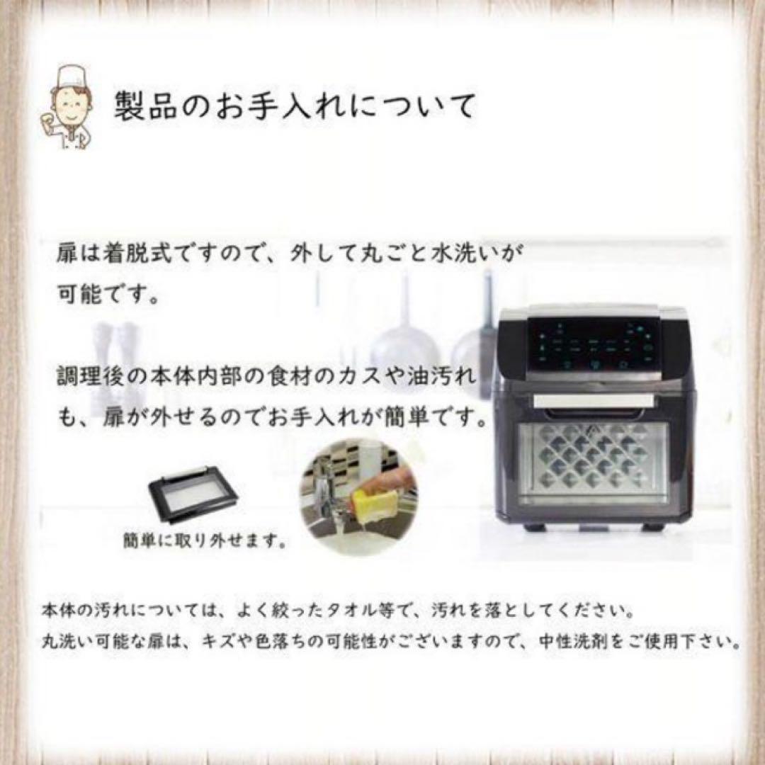 AINX ロティサリーマルチオーブン　AX-K3B