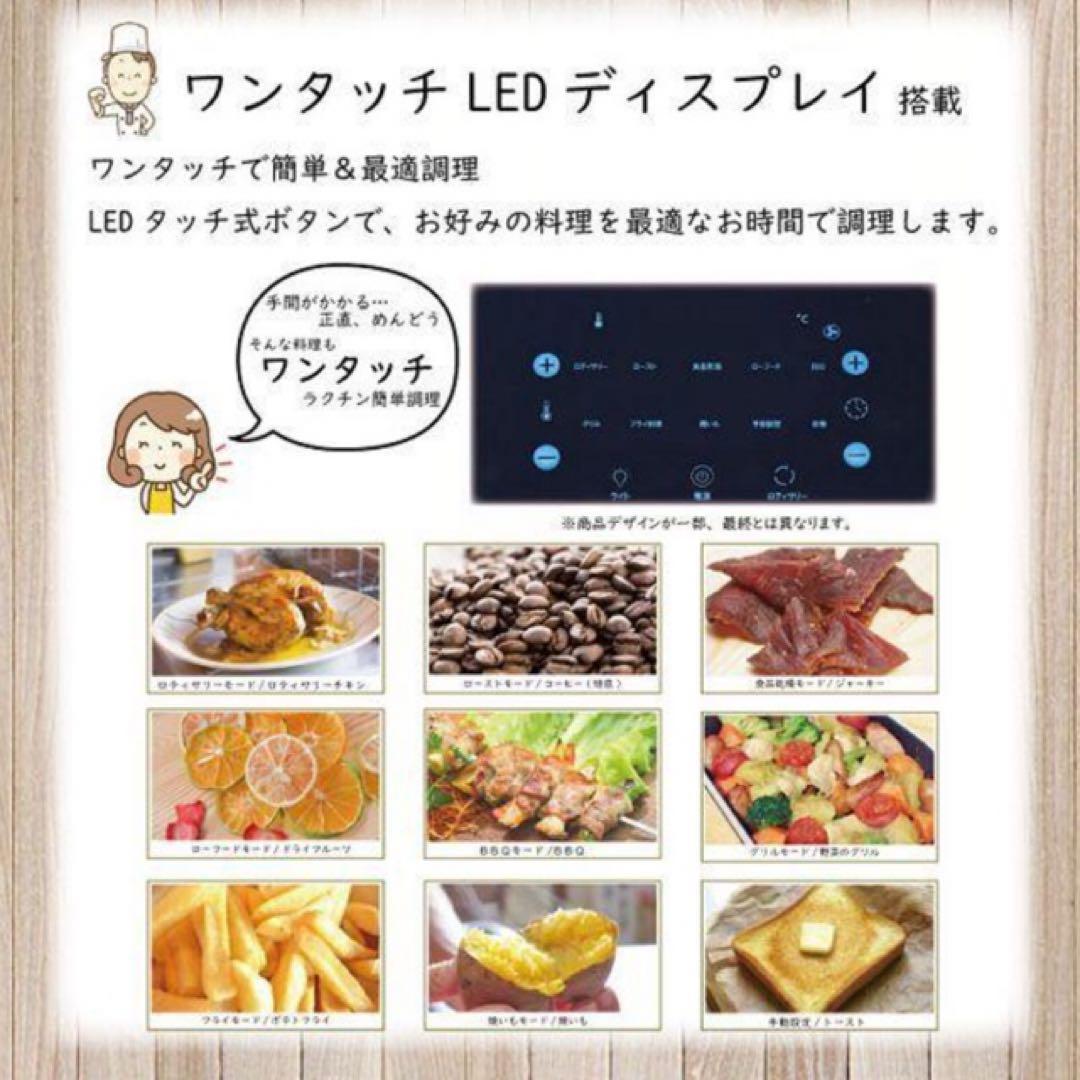 AINX ロティサリーマルチオーブン　AX-K3B