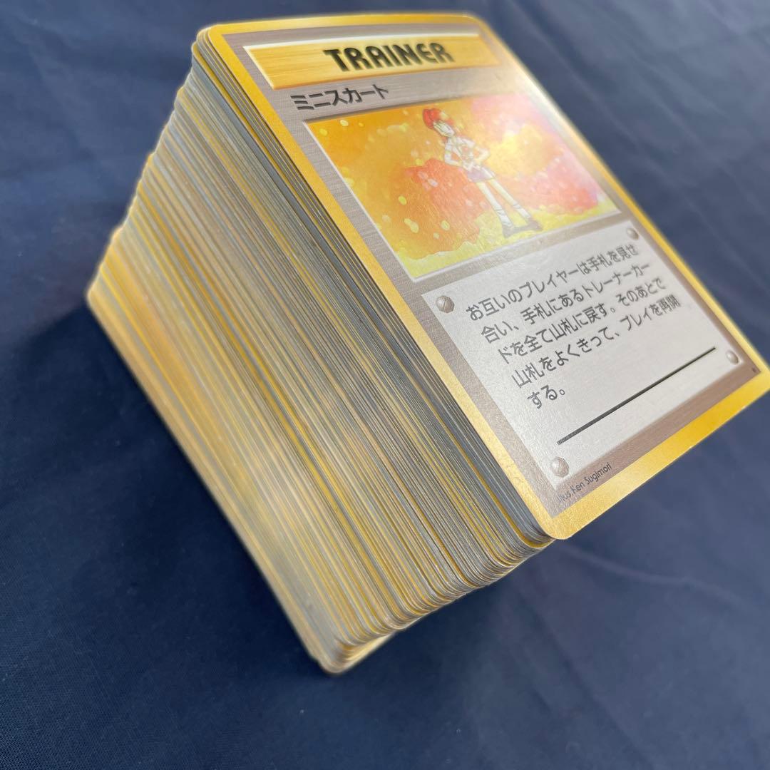 ポケモンカードセット（トレーナーカード含む）