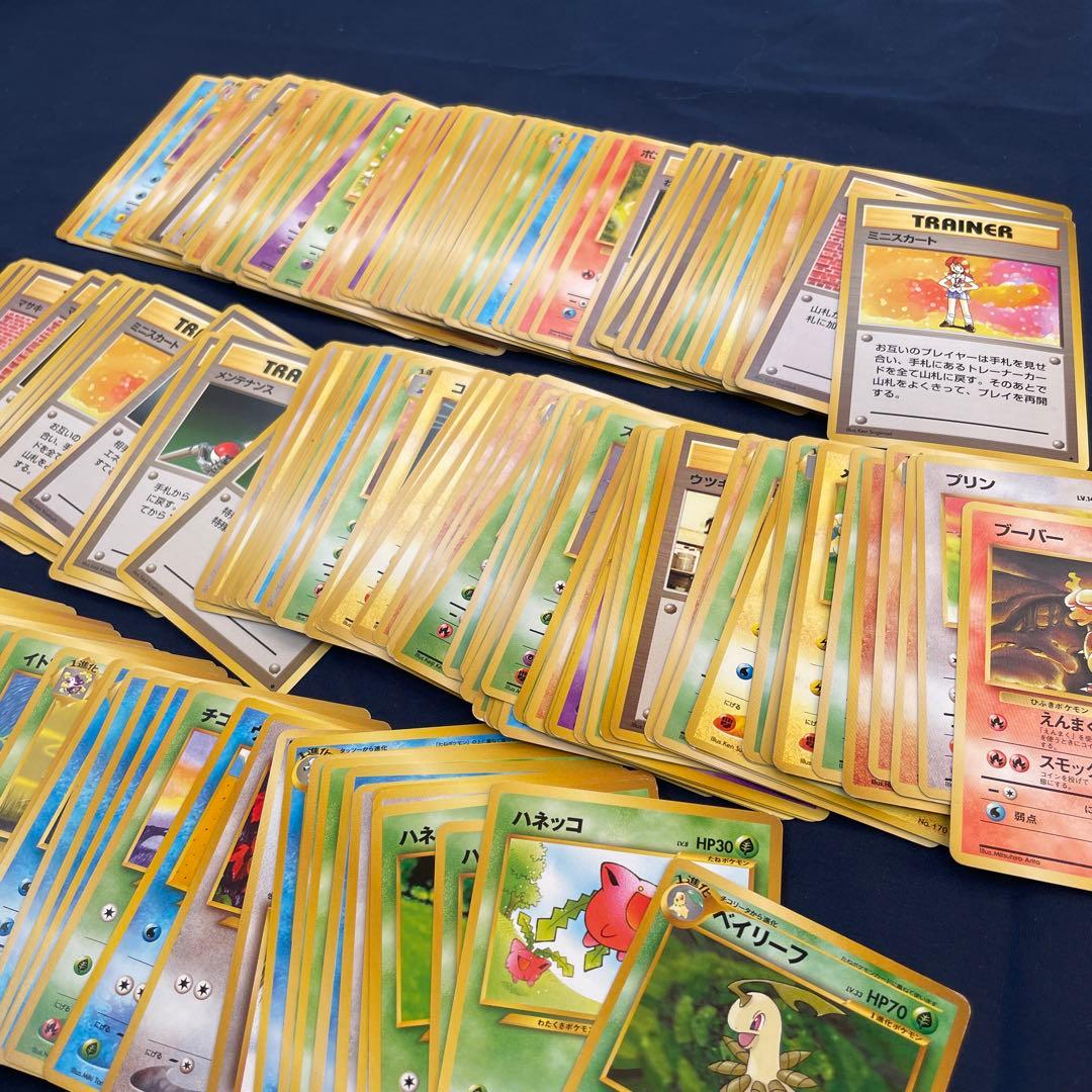 ポケモンカードセット（トレーナーカード含む）
