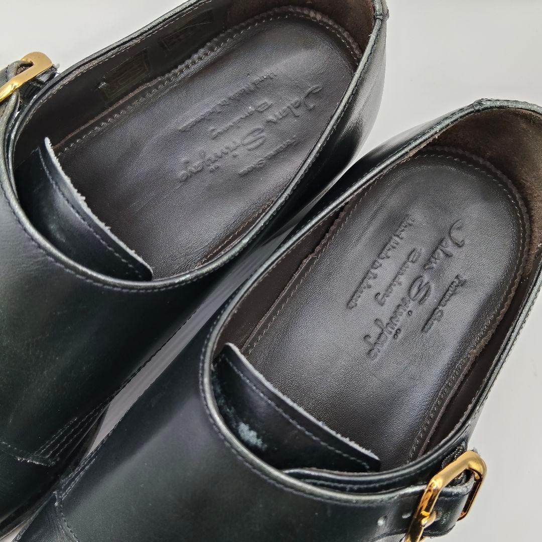 ジャランスリワヤ JALAN SRIWIJAYA ダブルモンク 98656