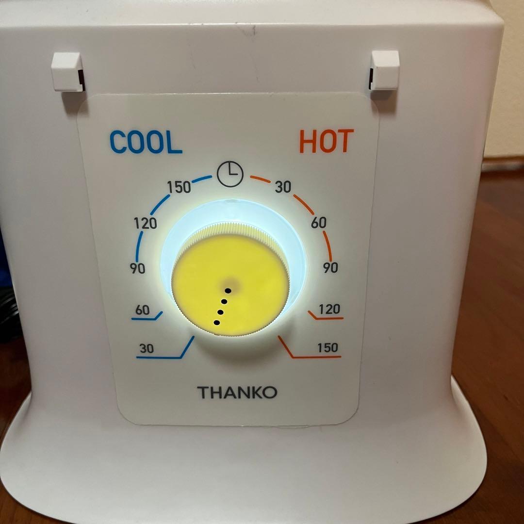 アイロンいら〜ず2 シワを伸ばす乾燥機THANKO