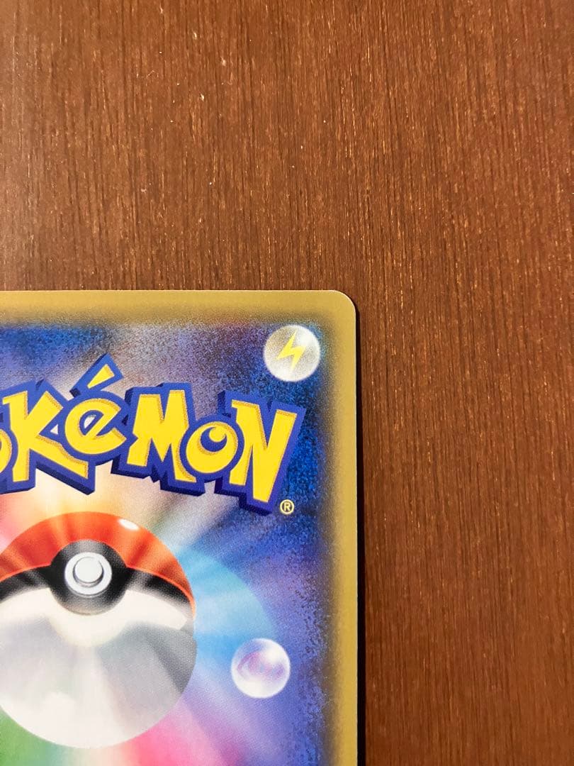 T*e様 イーブイGX HR SM12a TAG TEAM GXタッグオールスタ