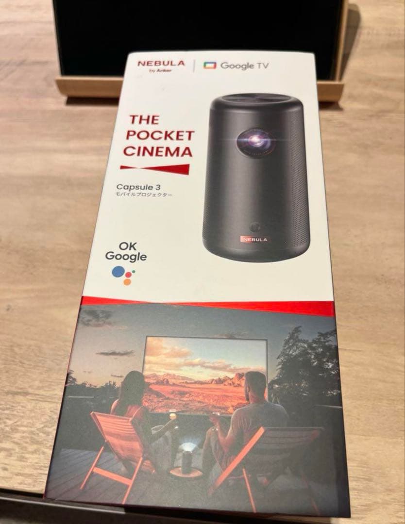 Anker Nebula Capsule 3 プロジェクター 本体