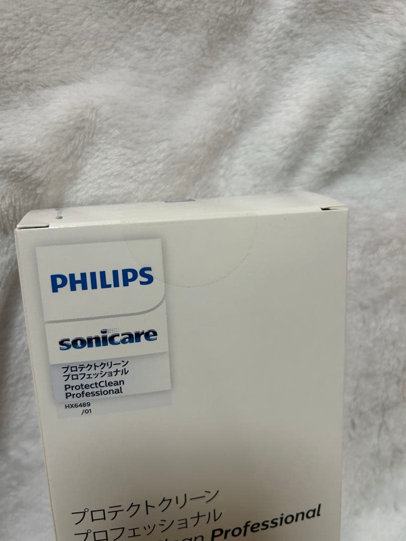 フィリップス ソニッケアー プロテクトクリーン プロフェッショナル 替えブラシ付