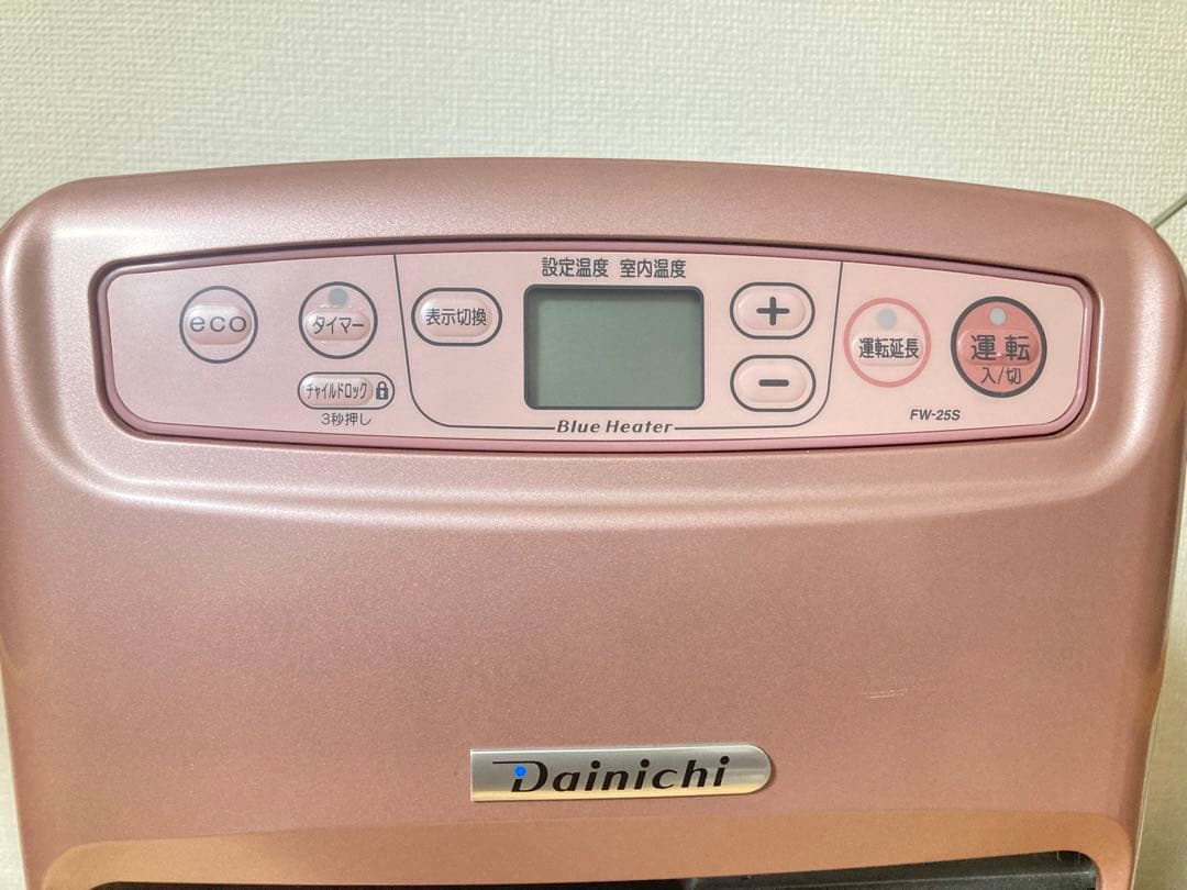 ☆美品！！ Dainichi FW-25S 石油ファンヒーター ダイニチ