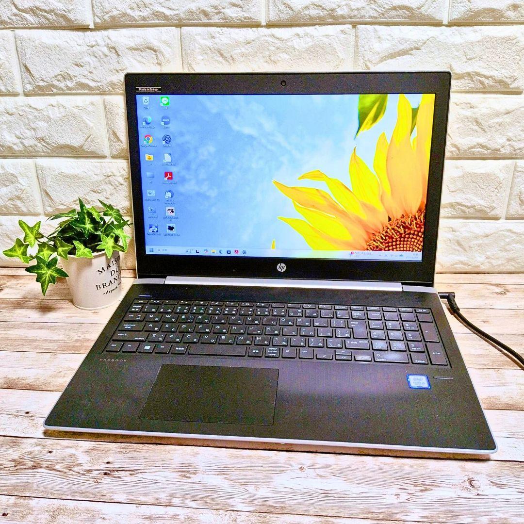 1台限定✨️高性能i5＆SSD500GB 8GB すぐ使えるノートパソコン