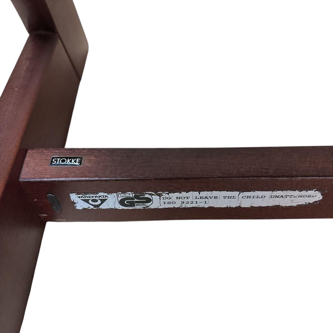 STOKKE TRIPP TRAPP ハイチェア ストッケ トリップトラップ