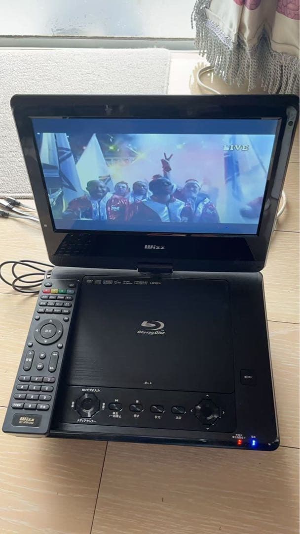 Wizz ポータブルBDプレーヤー DB-PW1050 リモコン付き