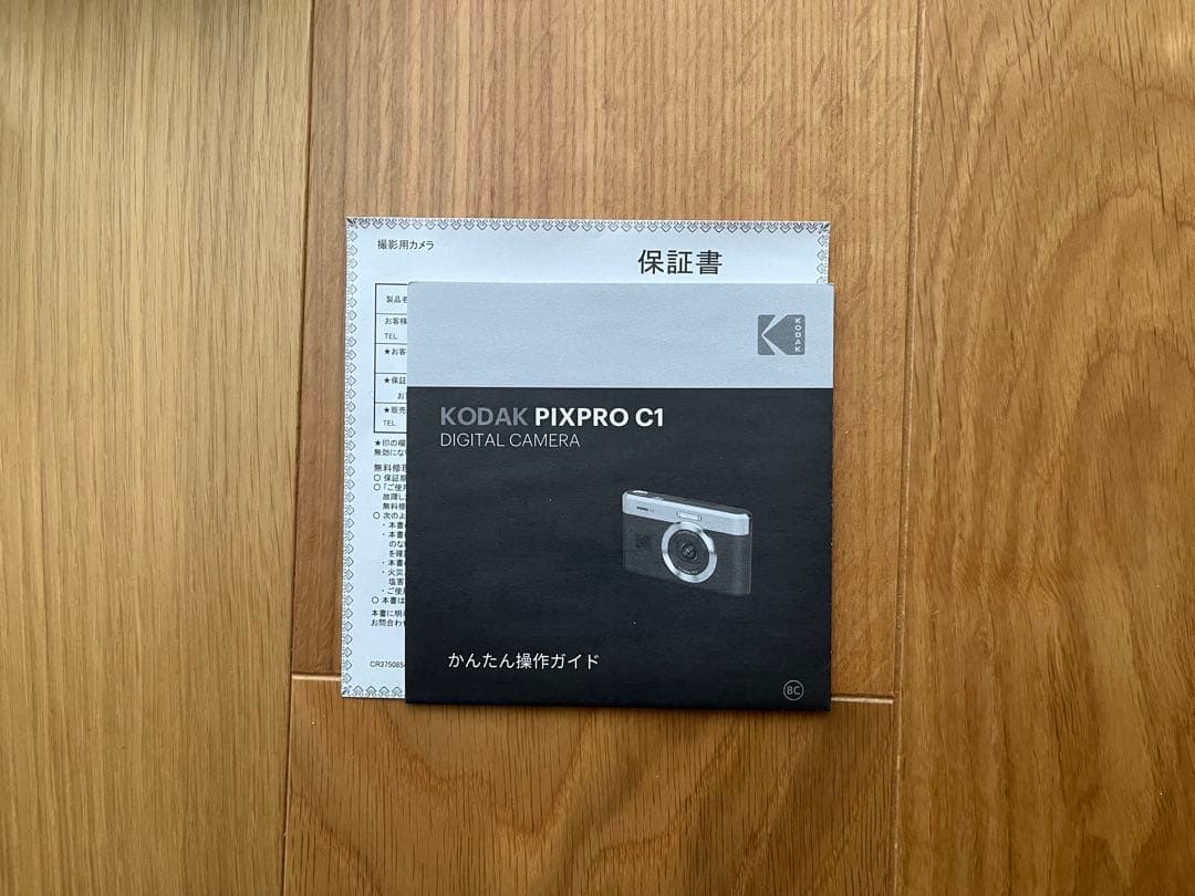 【美品】Kodak PIXPRO C1 デジタルカメラ