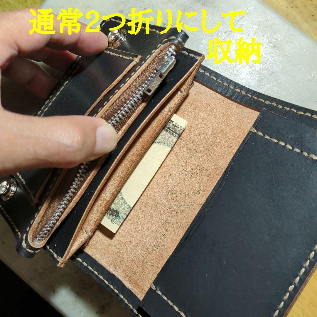 姫路ヌメ革 トラッカーウォレット ハンドメイド ミドルウォレット 2つ折り財布