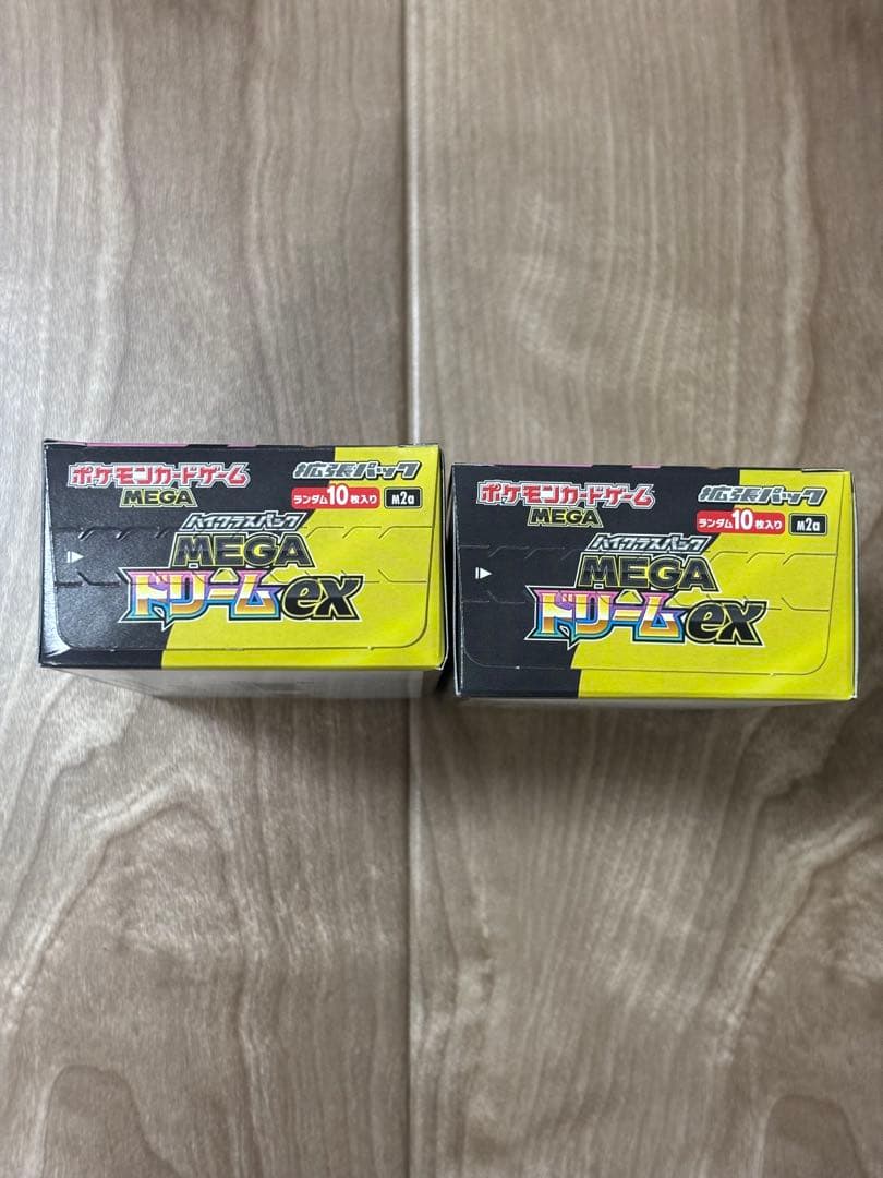 MEGAドリームex box【初版　シュリンクなし　ペリペリあり】2個セット