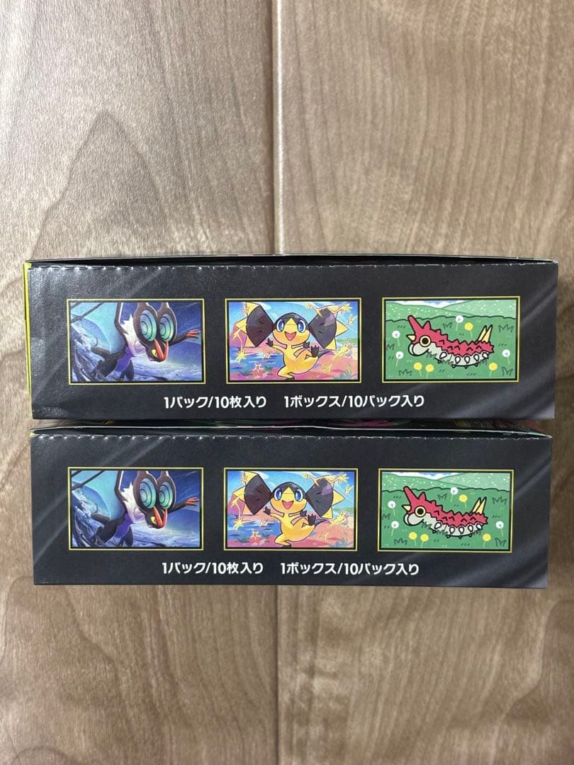 MEGAドリームex box【初版　シュリンクなし　ペリペリあり】2個セット