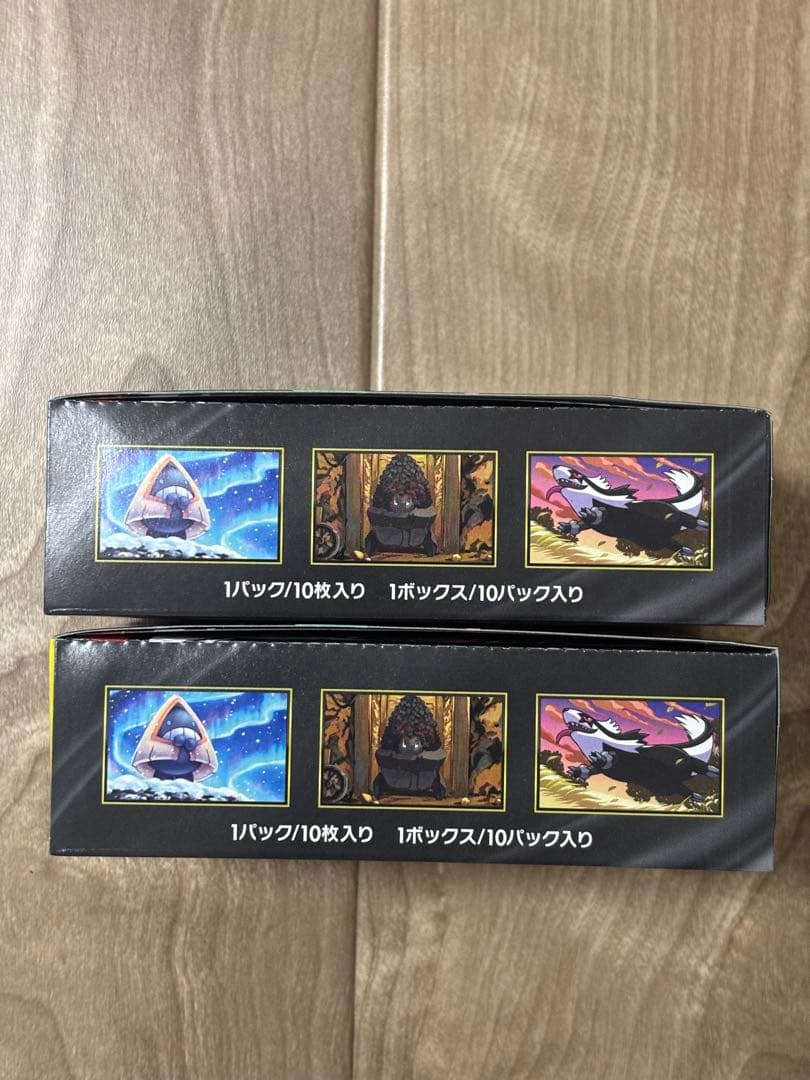 MEGAドリームex box【初版　シュリンクなし　ペリペリあり】2個セット