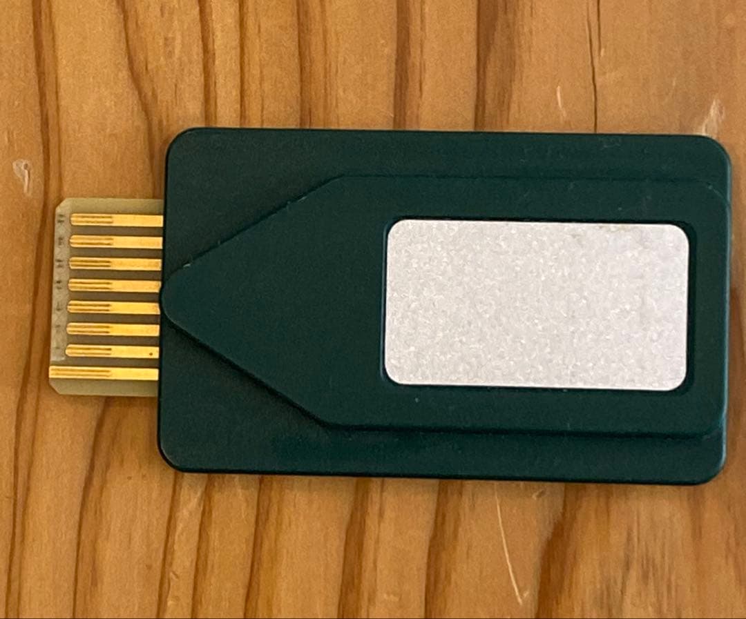 バイオレゾナンス レヨコンプ用グリーンカード