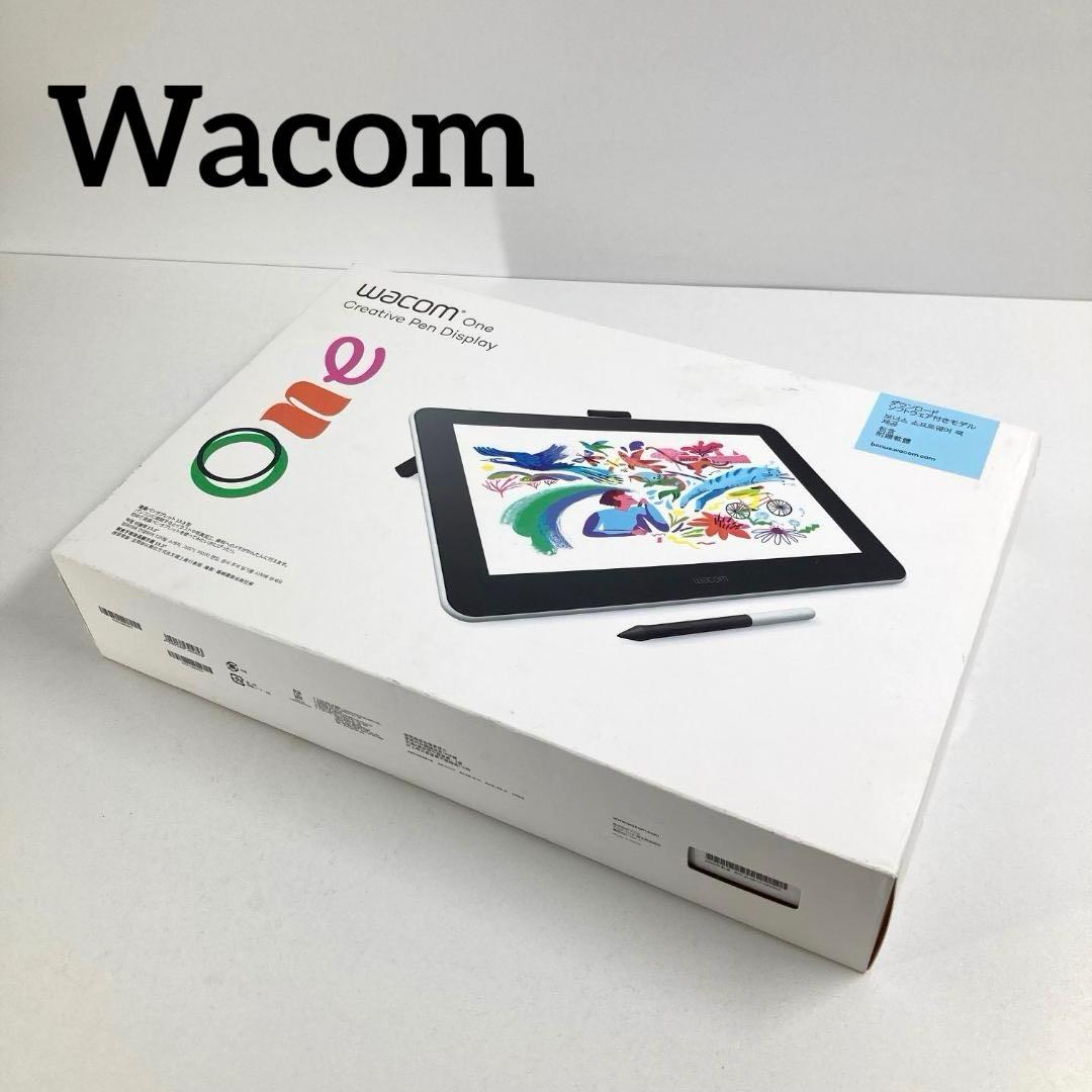 新品未使用品　Wacom ワコム　液晶ペンタブレット13.3型