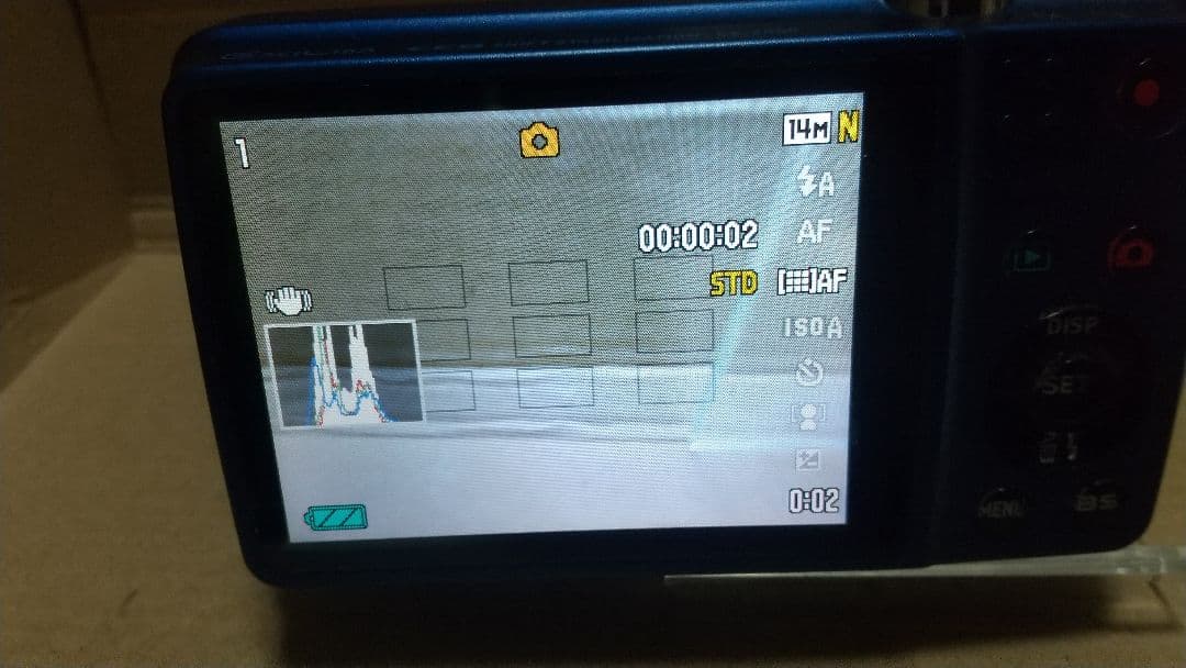 CASIO EXILIM EX-Z550 本体とバッテリーセット