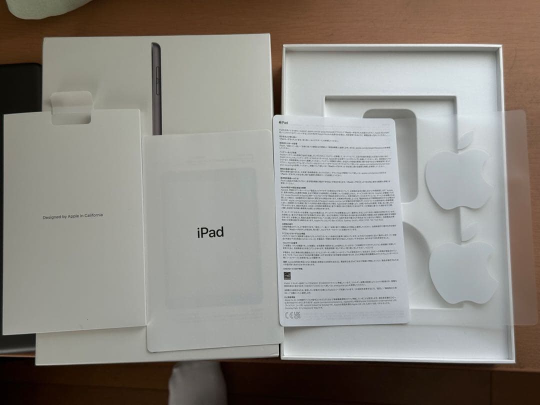 Apple iPad (第9世代) スペースグレー 64GB WiFiモデル箱付