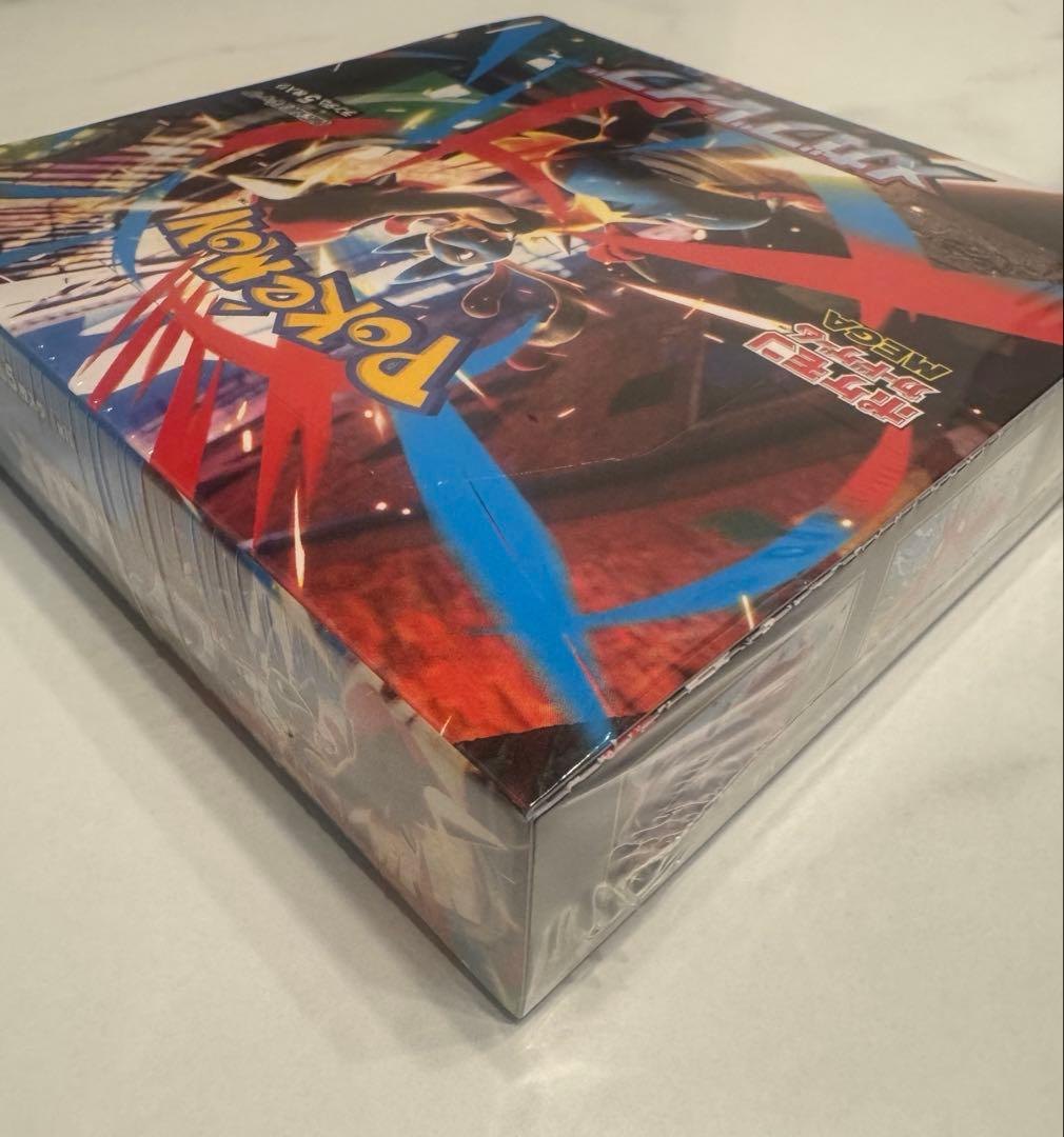 ミ*ヒ様 ポケモンカード　メガブレイブ　シュリンク付き