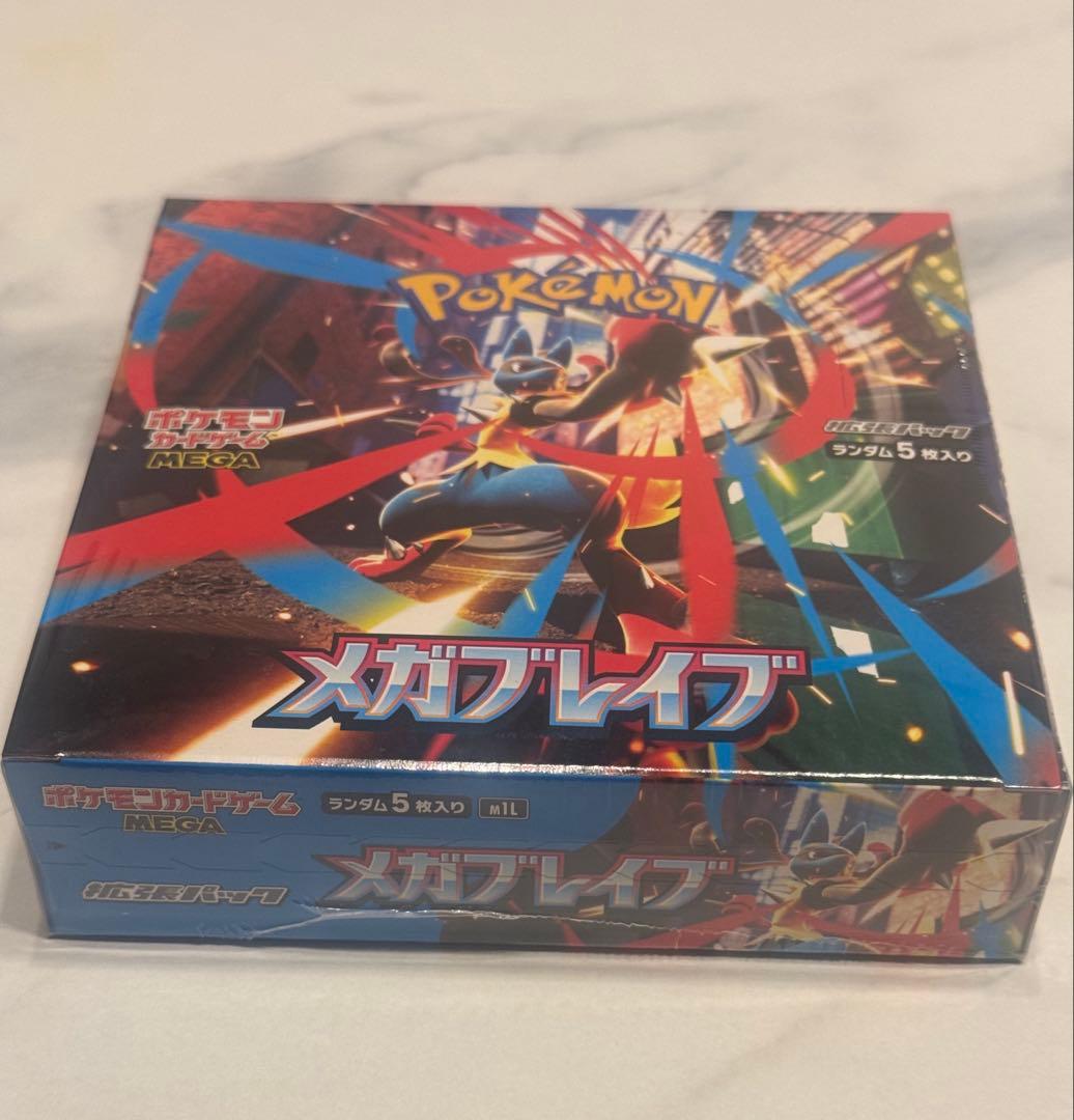 ミ*ヒ様 ポケモンカード　メガブレイブ　シュリンク付き