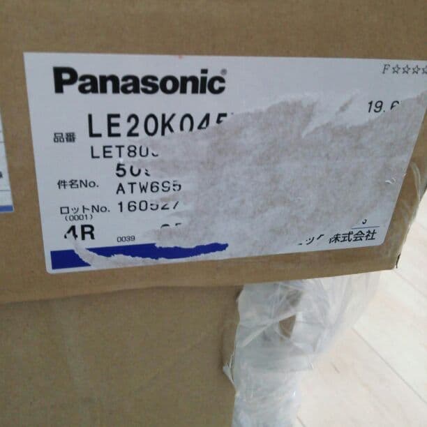 パナソニックシステムキッチン収納画像追加♪