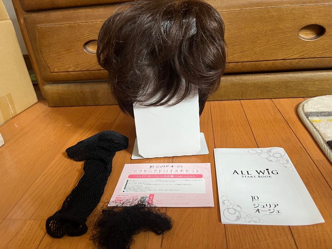 ジュリアオージュJOウィッグ　クレアショートM