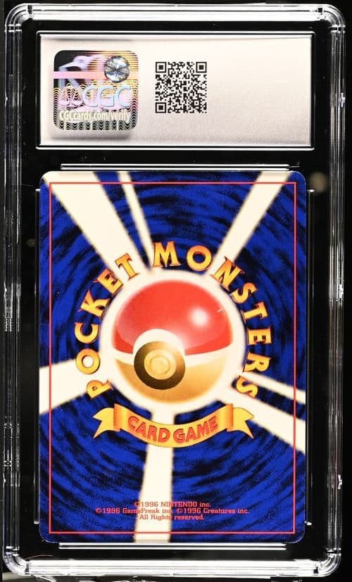 トゲピー　旧裏　サザンアイランド　CGC10 GEMMINT 白ラベル