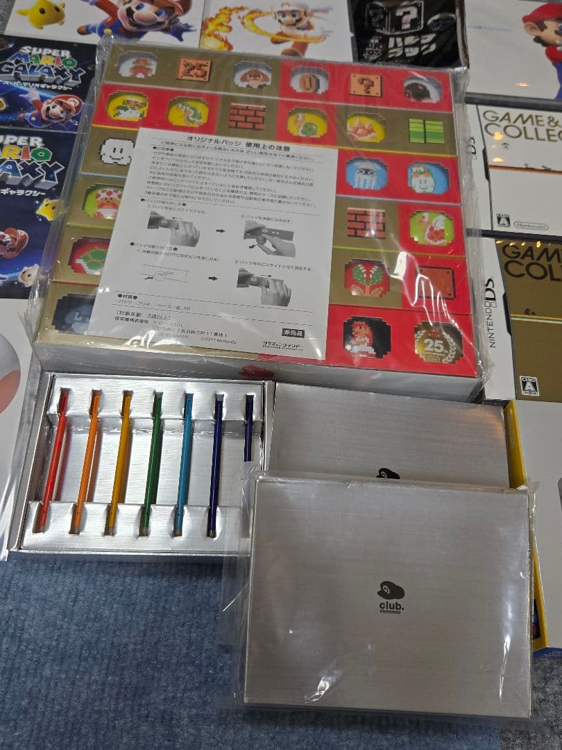 ☆クラブニンテンドーグッズ☆まとめ売り！