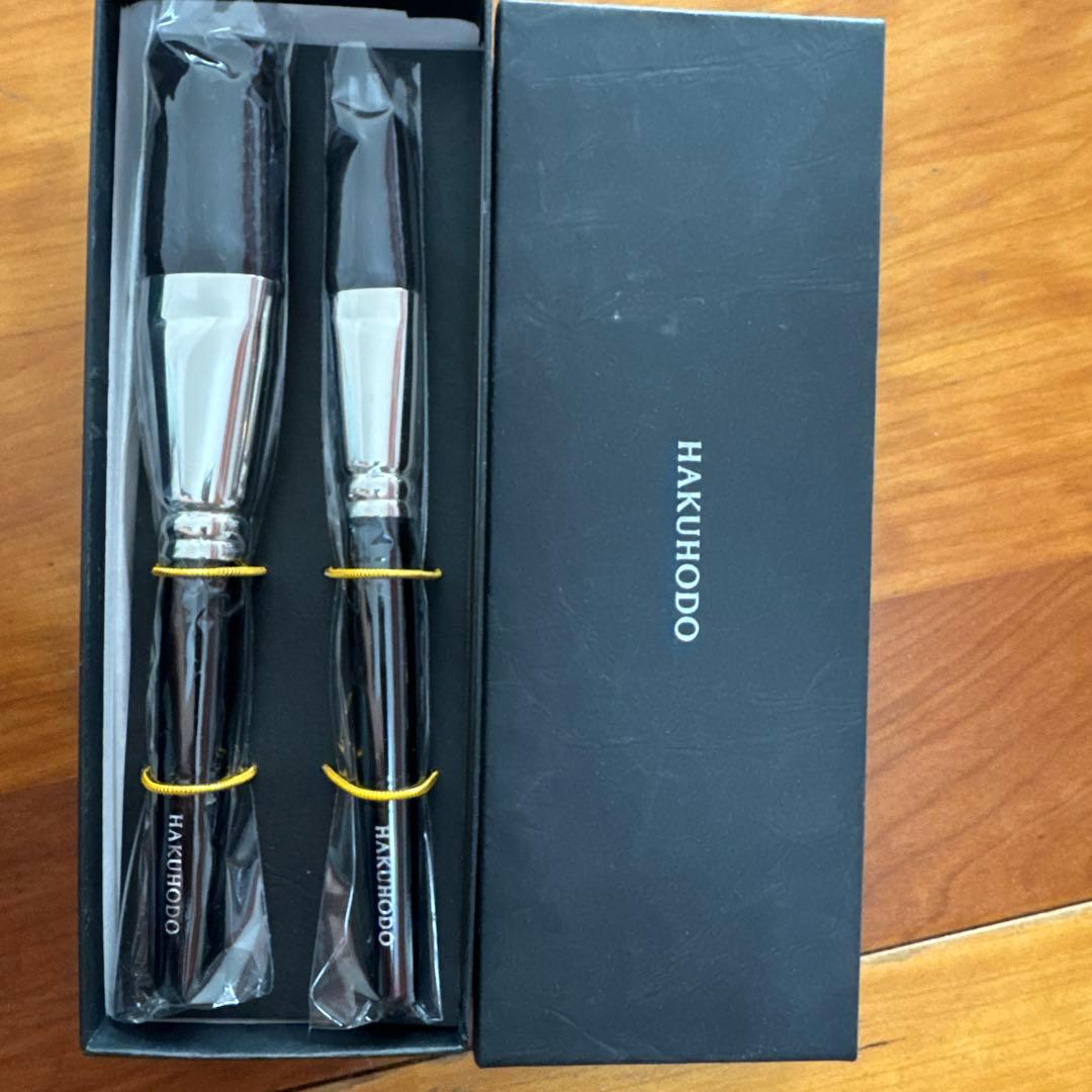 お値下げ！HAKUHODO フェイスブラシ 2本セット