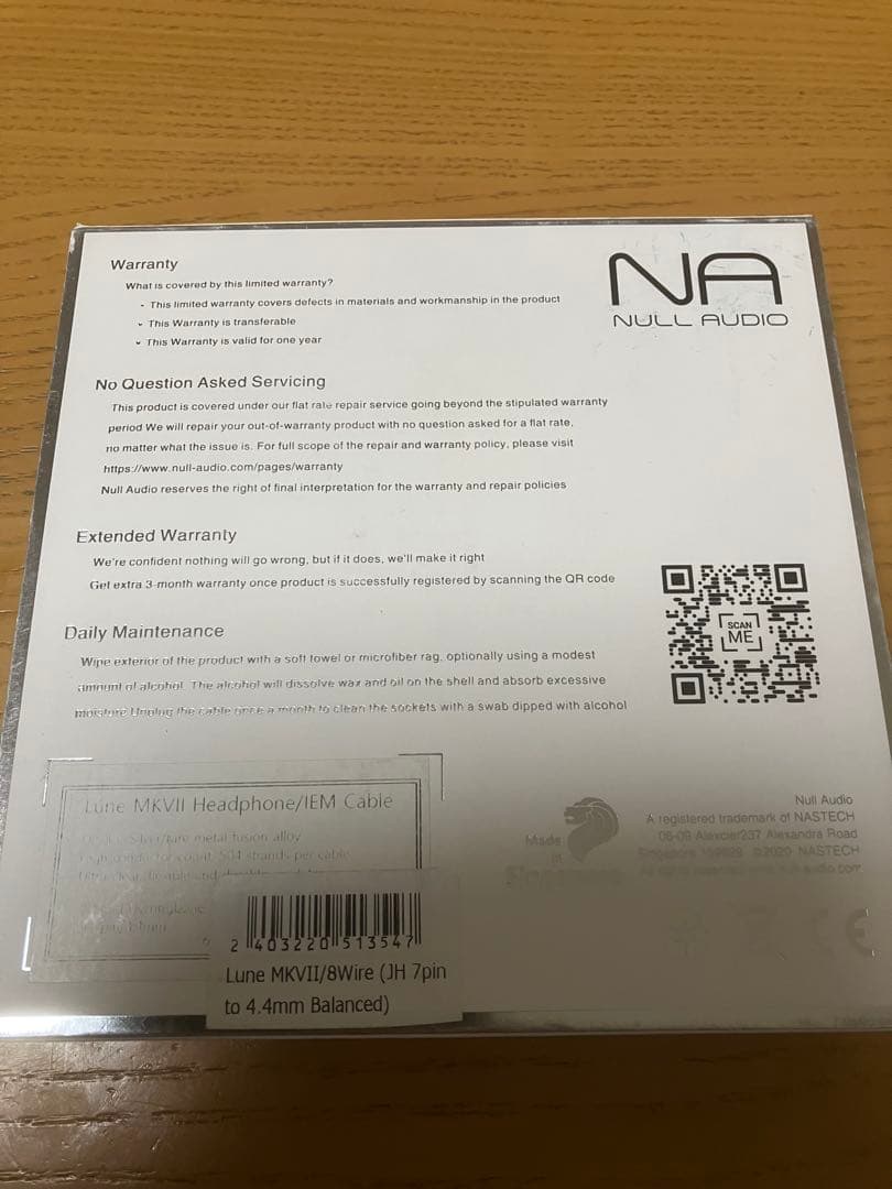 K*a様 Astell&Kern Layla AION JH audio フラッ