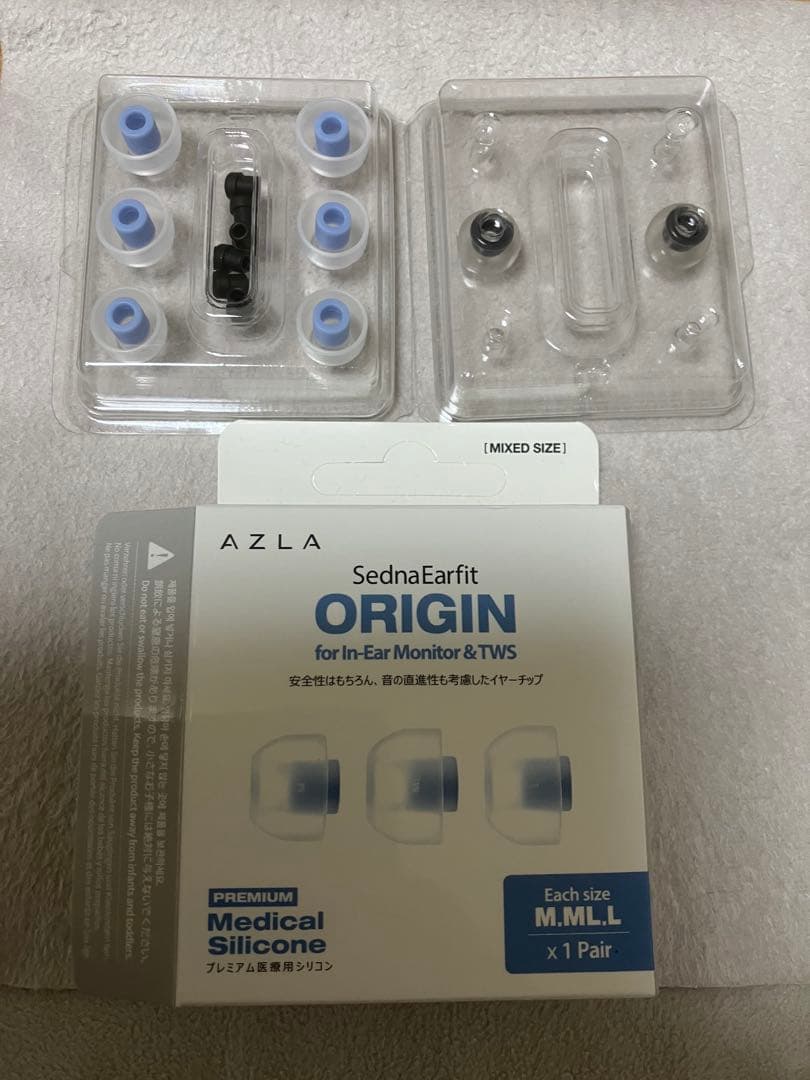 K*a様 Astell&Kern Layla AION JH audio フラッ