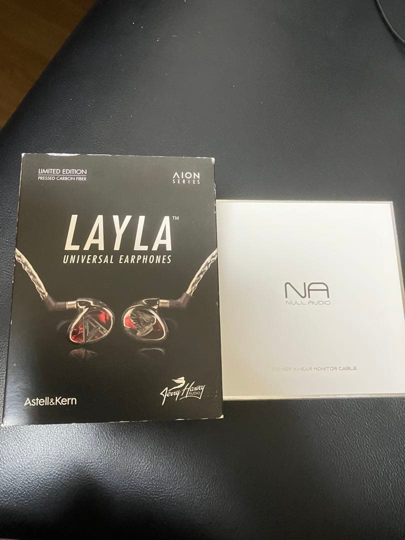 K*a様 Astell&Kern Layla AION JH audio フラッ