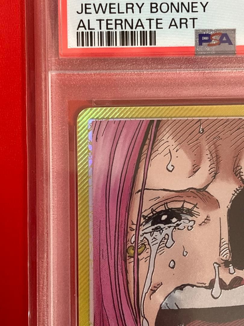 PSA10 ワンピースカードゲーム ジュエリー　ボニー OP13-100