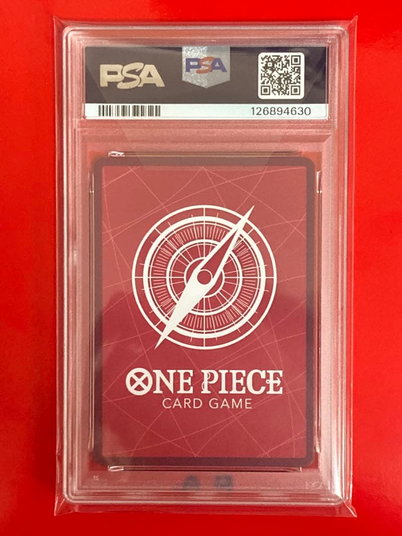 PSA10 ワンピースカードゲーム ジュエリー　ボニー OP13-100