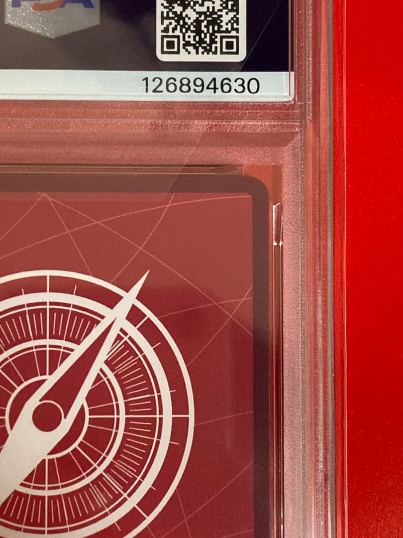 PSA10 ワンピースカードゲーム ジュエリー　ボニー OP13-100