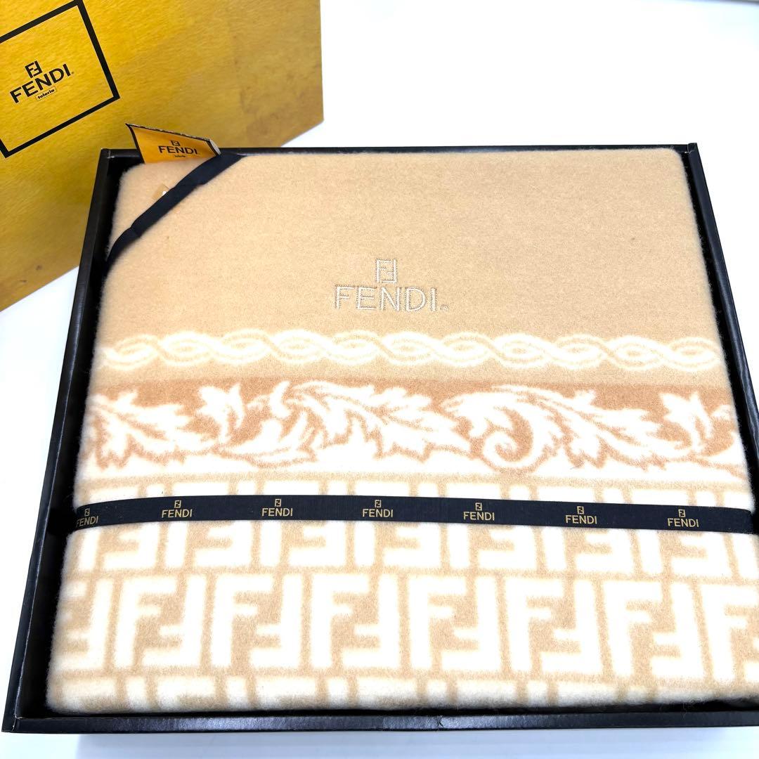 【新品未使用品】FENDI フェンディ ウール毛布 150×210cm 箱付き
