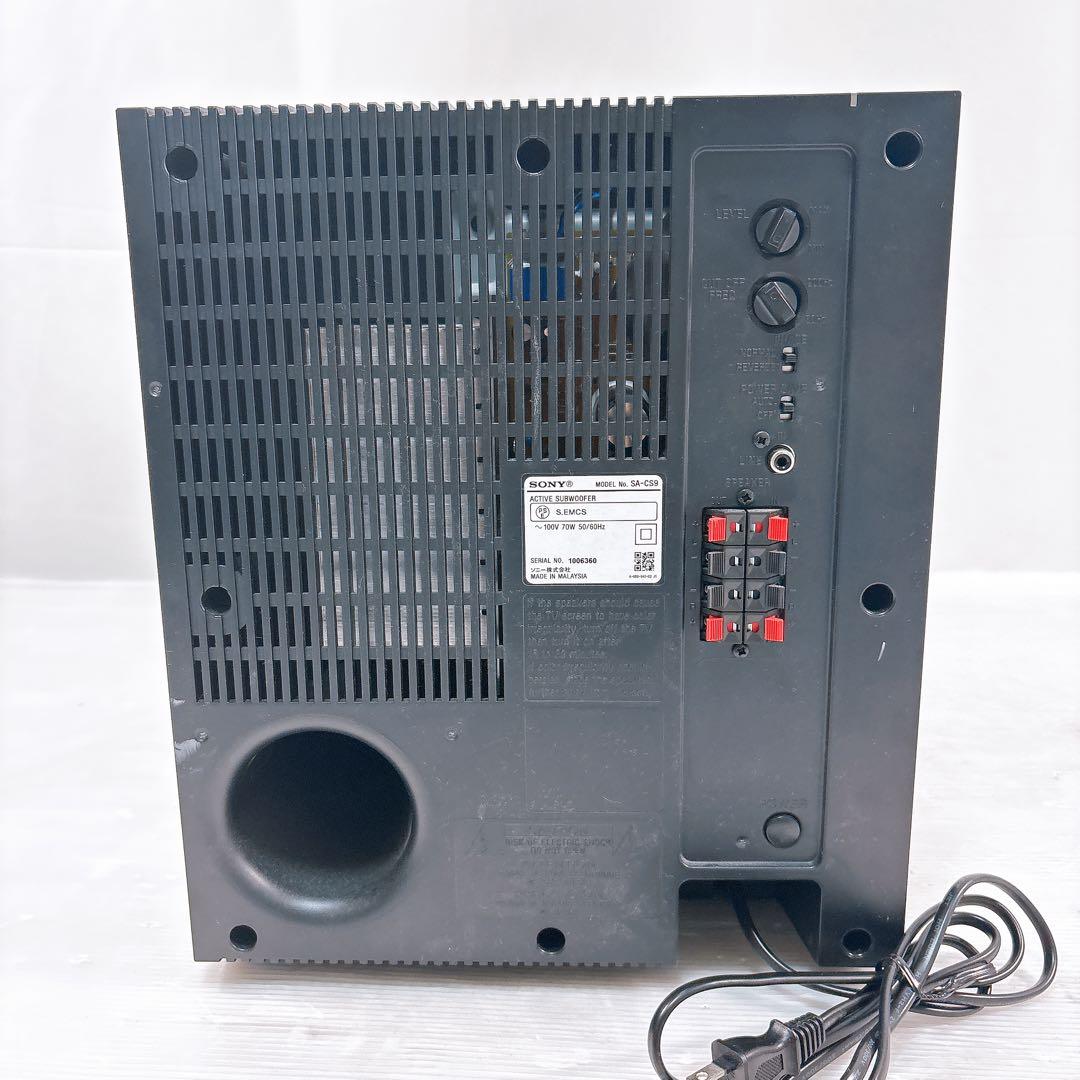 【極美品】SONY ソニー SA-CS9 アクティブサブウーファー ケーブル付