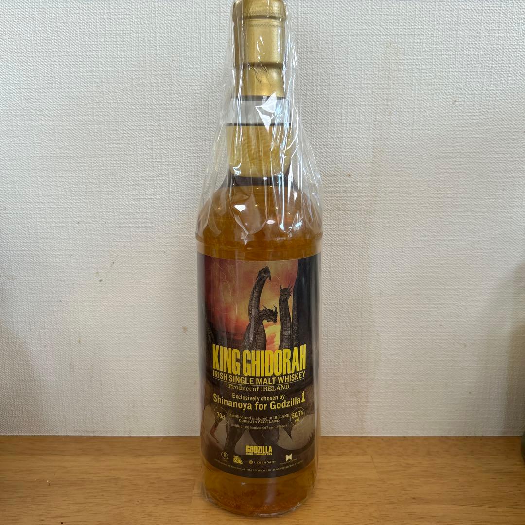 値下げキングギドラ 24年1993-2017アイリッシュシングルモルトウイスキー