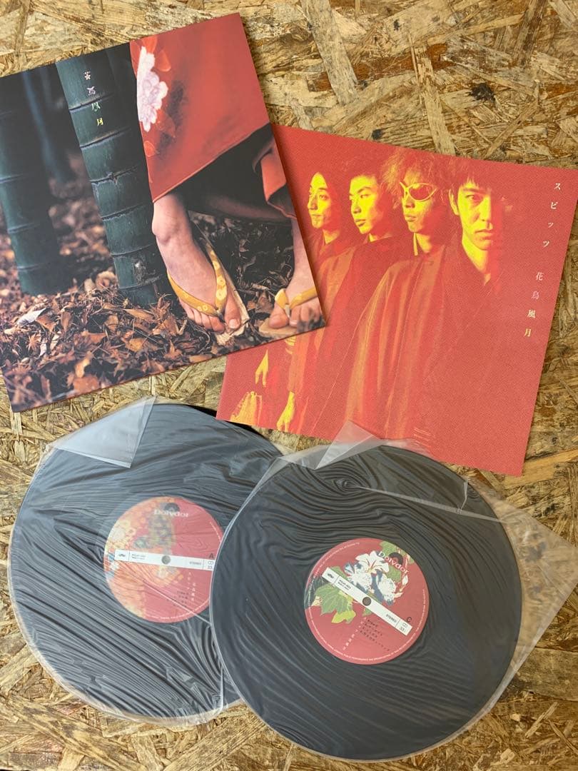 a(7827) レコード 30枚 まとめ売り SP盤 LP盤 洋楽 90年代