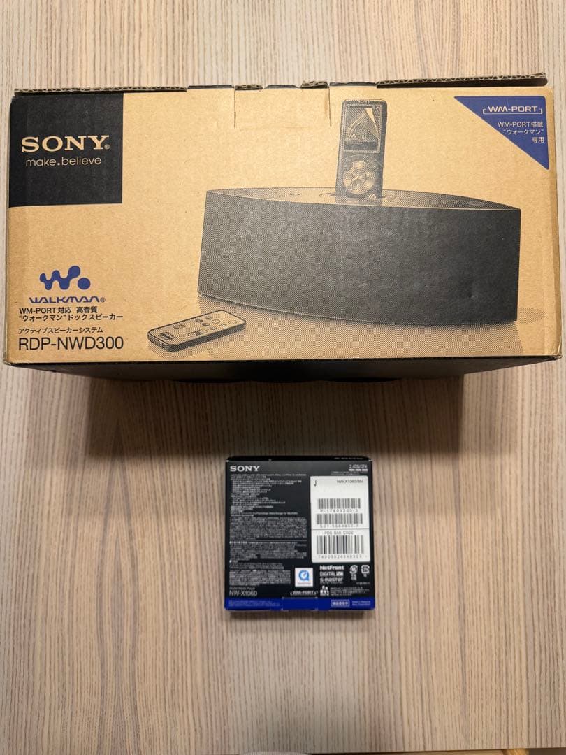 ウォークマン NW-X1060 と スピーカー RDP-NWD300 のセット